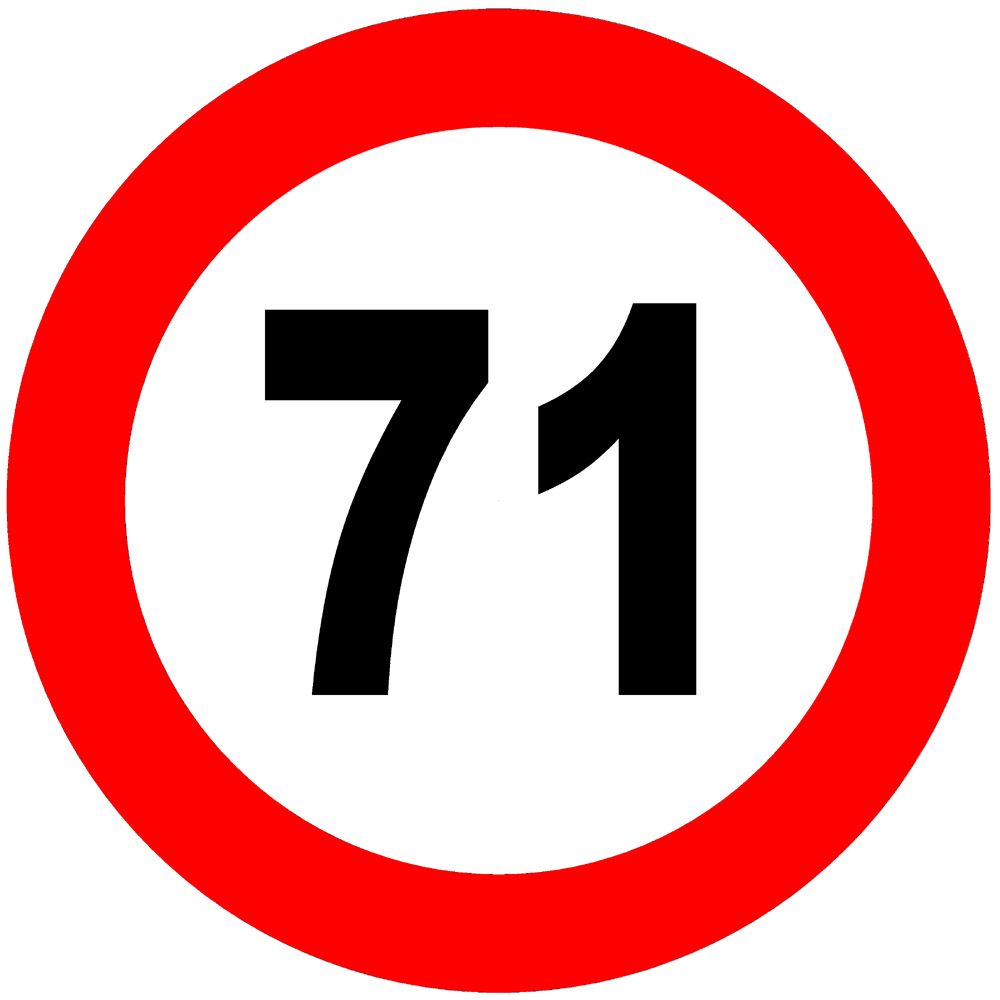 Dovoy71. Число 71. Цифра 71 картинка. Логотип 71. Красивая надпись 71.